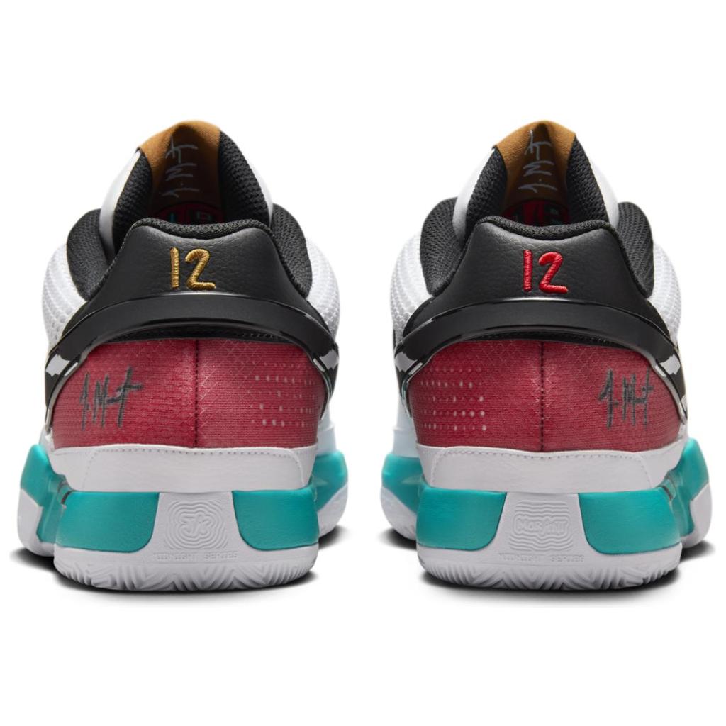 New Nike Ja 1 Ep 'Reverse Scratch' HJ7929-100