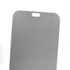 For Honor 400 Lite Anti Spy Screen Protector High Aluminium-Silicon Glass Film