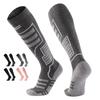 Ming Jun Merino Wool Thermal Socks (4 Pairs)
