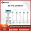 Dayahongda Physical Fitness Testing Equipment