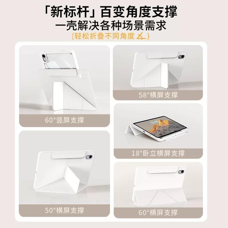 Magnetic Detachable Case MatePad 11.5 2026 With 3Y Fold 720 Rotation Pen Slot Shockproof Sleep Function