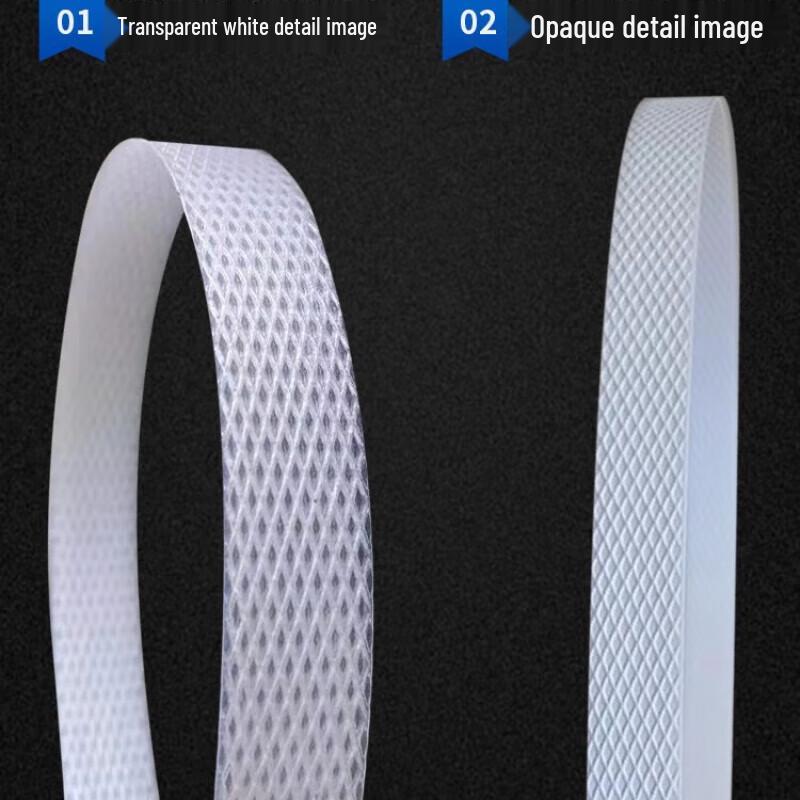 PP Hot-Melt Packaging Strap