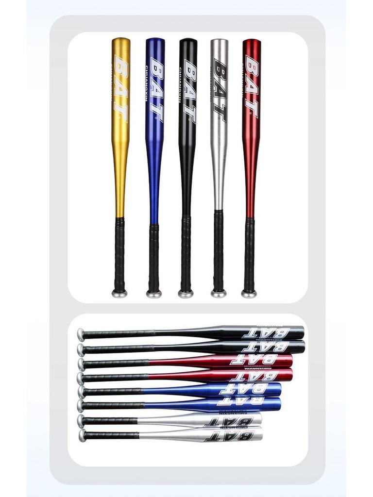 20-34 inch Extra Thick Aluminum Alloy Training Baseball Bat