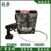 Zhengyue Electric Backpack Fine Mist Water Gun