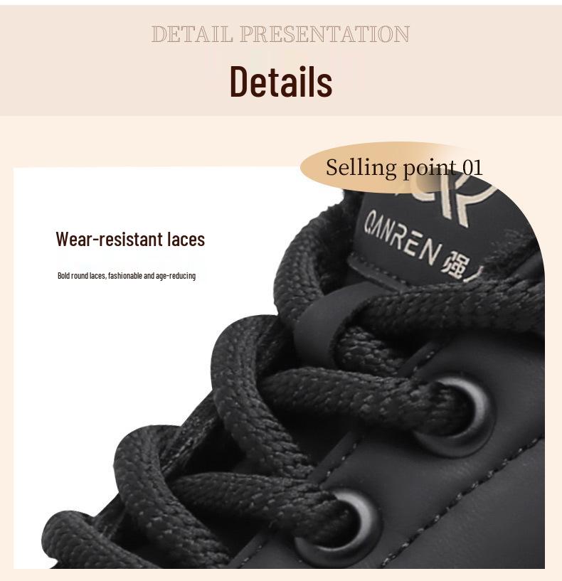 Strong Woman Winter Fleece-Lined Cotton Shoes: Thick, Flat, Comfortable Old Beijing Cloth - Casual Sports Style