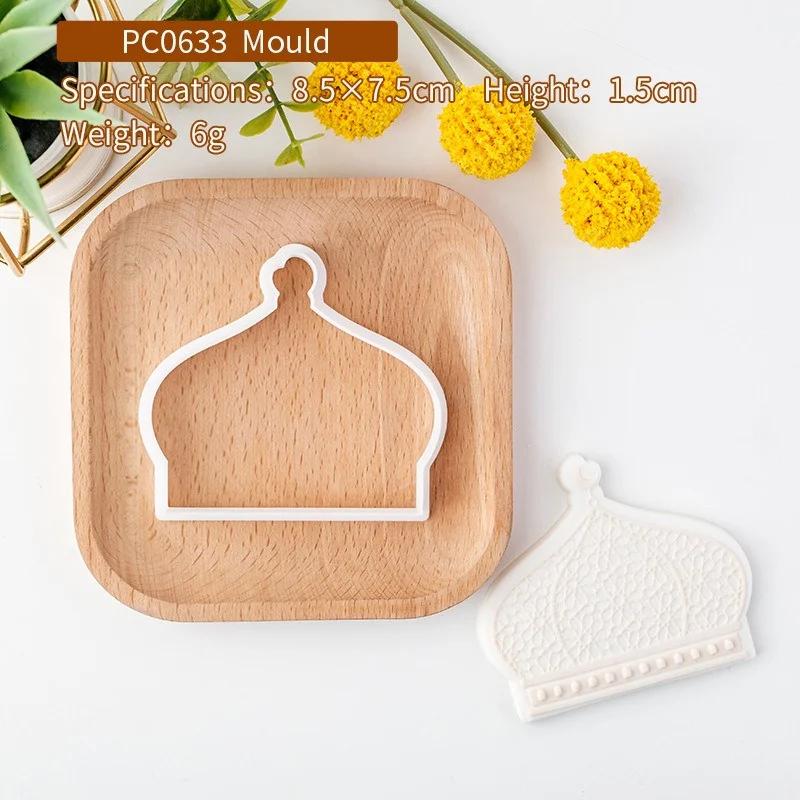 3D Eid Mubarak Cookie Cutter Stamp Press Moon Festival Fondant Sugarcraft Islamic Muslim Biscuit Baking Tool Ramadan Decoration