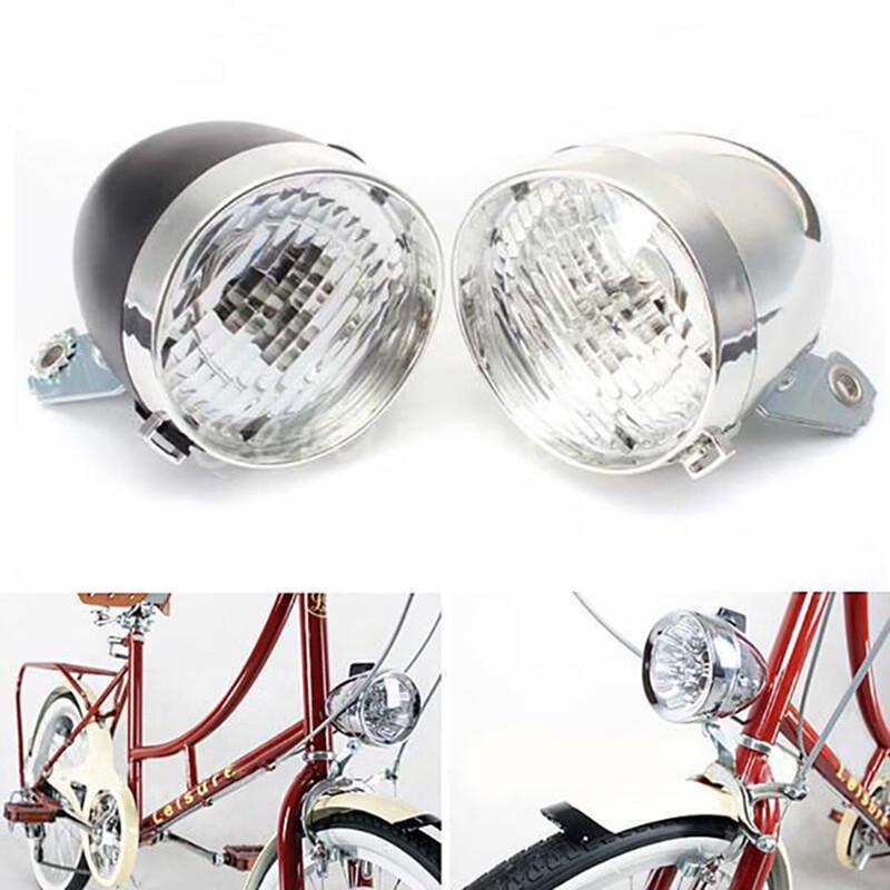 Nu Feng High-Lumen Vehicle Headlight