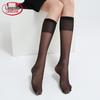 Langsha Women's Ultra-Thin Mid-Calf Sheer Socks