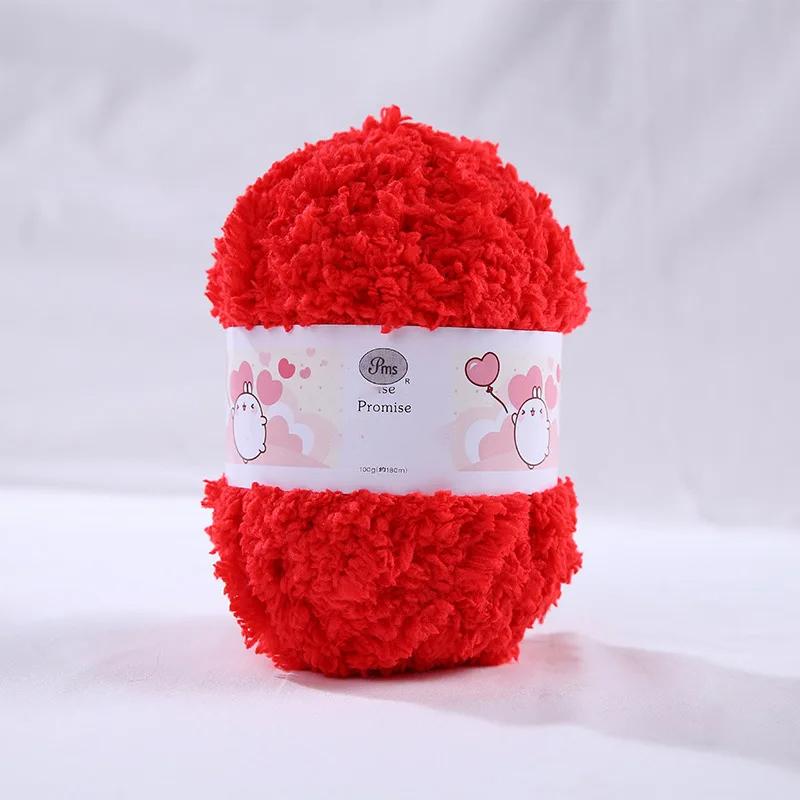 50g Colorful Single Strand Coral Plush Coarse Plush Handwoven DIY Scarf Hat Sweater Blanket Thread