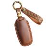 Suitable for New  A4L Leather Models Q5L, A7 Pure Handmade A5 Shell A6 Car Key Cover Men's Retro Style Car Accessories
