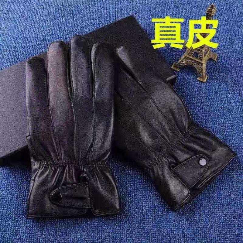 New spring and autumn women's sheepskin gloves rabbit fur ball leather velvet warm cold labor protection sheepskin gloves winter