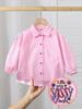 Roze Gestreept Longsleeve Shirt voor Meisjes met Print op de Rug - Lente/Herfst Mode.