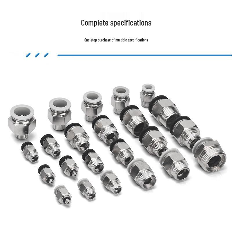 Fengzhi Pneumatic Quick Connector