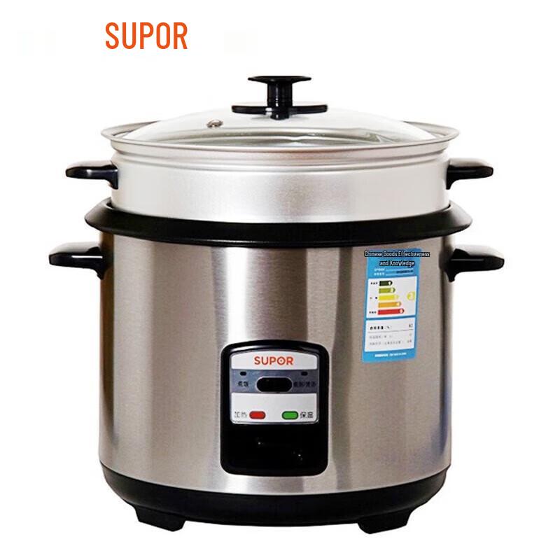 SUPOR 6L Electric Rice Cooker CN plug (adapter included)