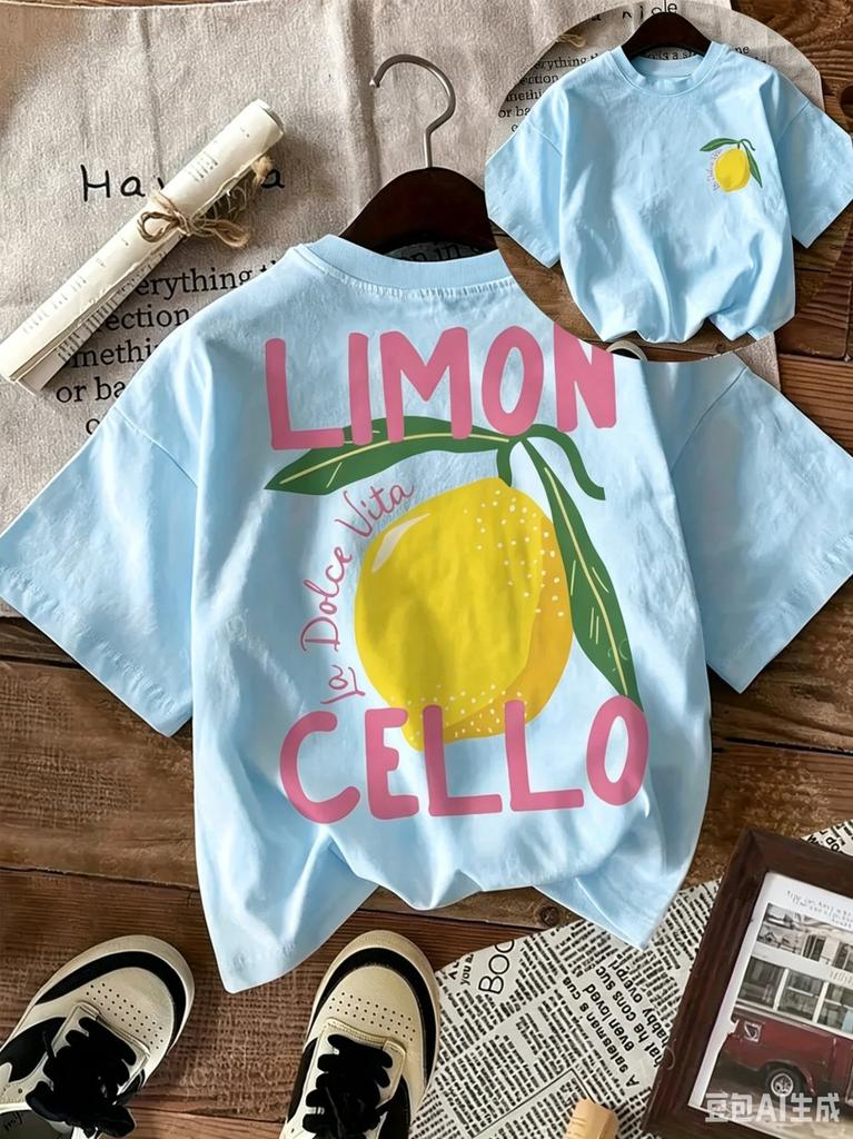 New Summer T-Shirt for Kids, Daily Casual Style, Breathable and Comfortable, Short-Sleeved, with A Cartoon Lemon Print.