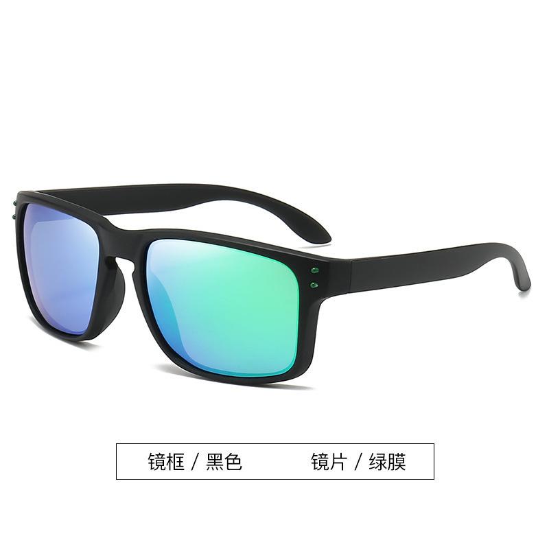 Polarized Glasses Foreign Trade Sports Sunglasses Outdoor Cycling Driving Fishing Anti Glare Color Film 3232