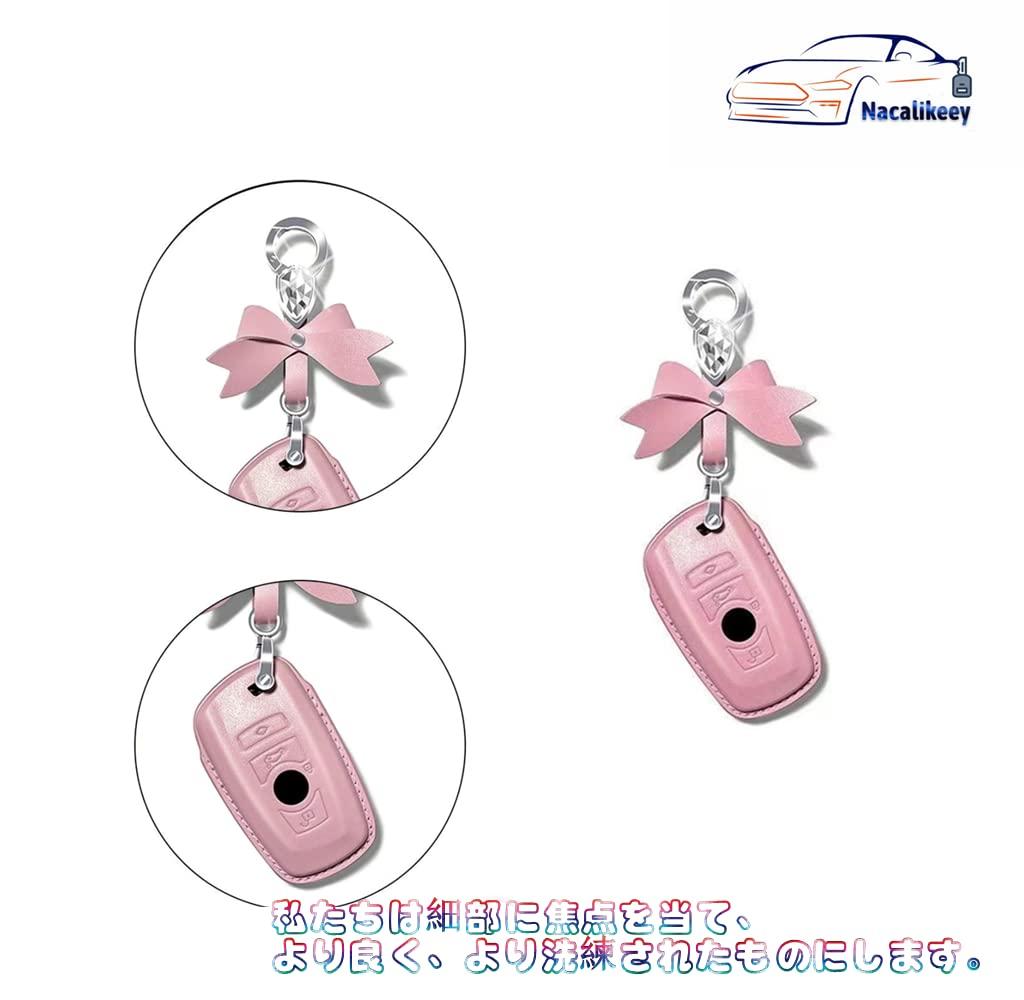 Smart Key Case Key Case Key Holder Leather Compatible BMW Key Case 1 3