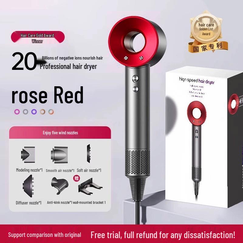 High-Speed Silent Hair Dryer with Negative Ion Technology for Quick-Drying and Large Airflow