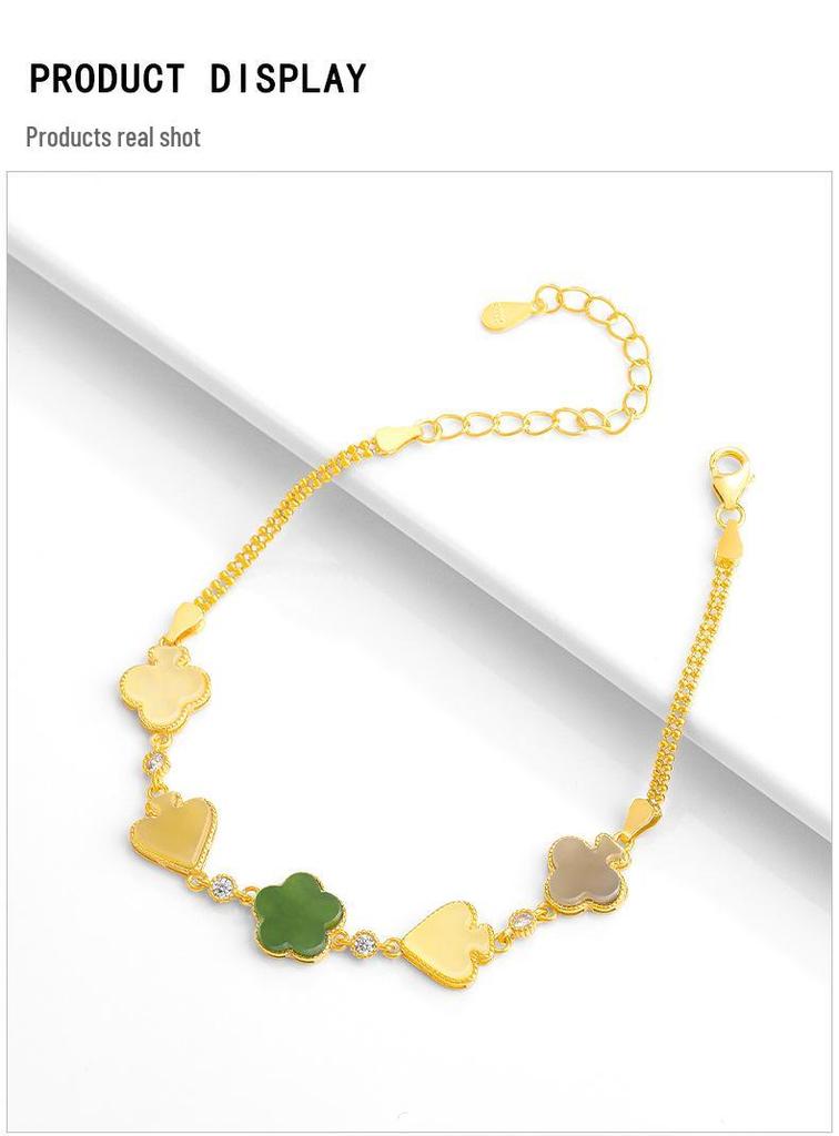 Hetian Jade Peach Heart Bracelet: S925 Silver Inlaid, Multi-Treasure Design - Elegant Women's Fashion Gift