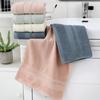 Towel Set, Pure Cotton Thickened Multi-color Household Water Absorption Hotel Special Towel Embroidery Logo Soft Support