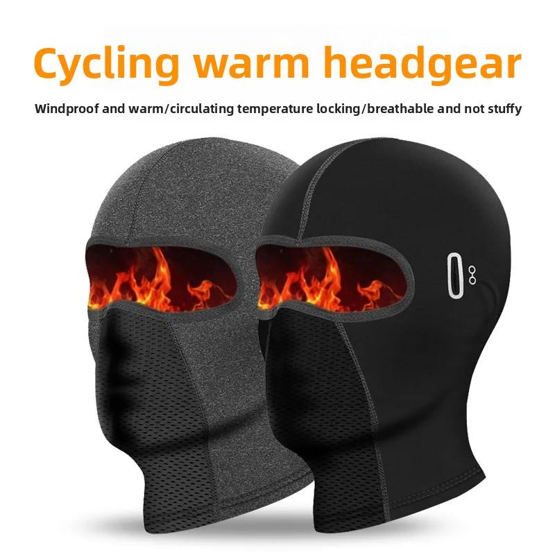 Warm Fleece Lined Skiing Face Mask Motorcycle Helmet Cover Outdoor Cycling Windproof Neck Warmer Face Protection Breathable Hat