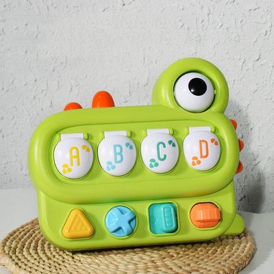 Children's Cute Dinosaur Mechanism Box Box Enlightenment Early Education Game Toy