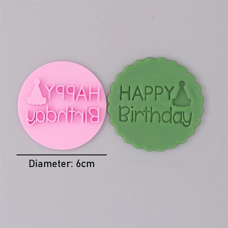 New Happy Birthday Cookie Embosser Mold English Letter Biscuit Embossed Stamp Baby Shower Party Fondant Cake Decorating Tools