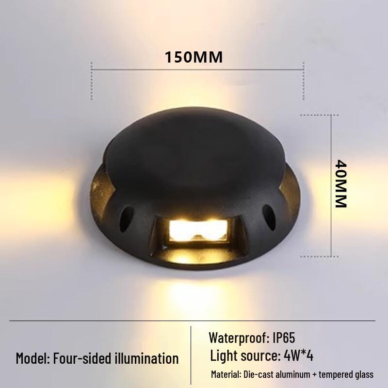 Mengpao Outdoor Waterproof Side-Emitting Aisle Light