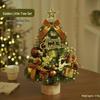 45cm Mini Desktop Christmas Tree