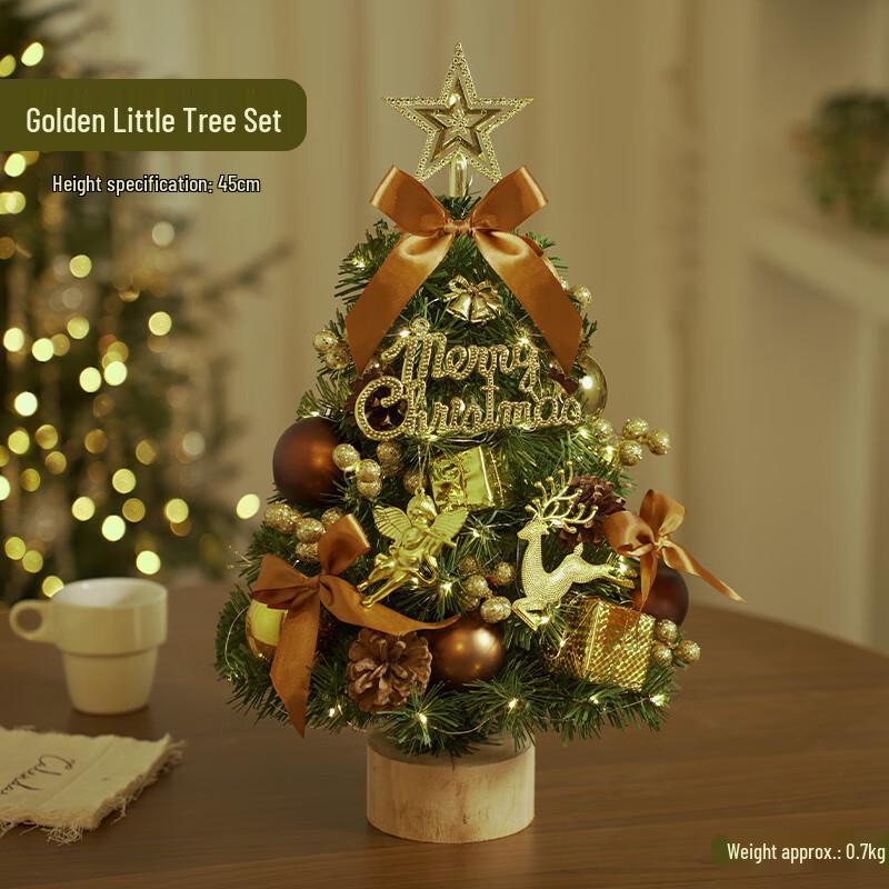 

Мини Рождественская елка Настольное украшение