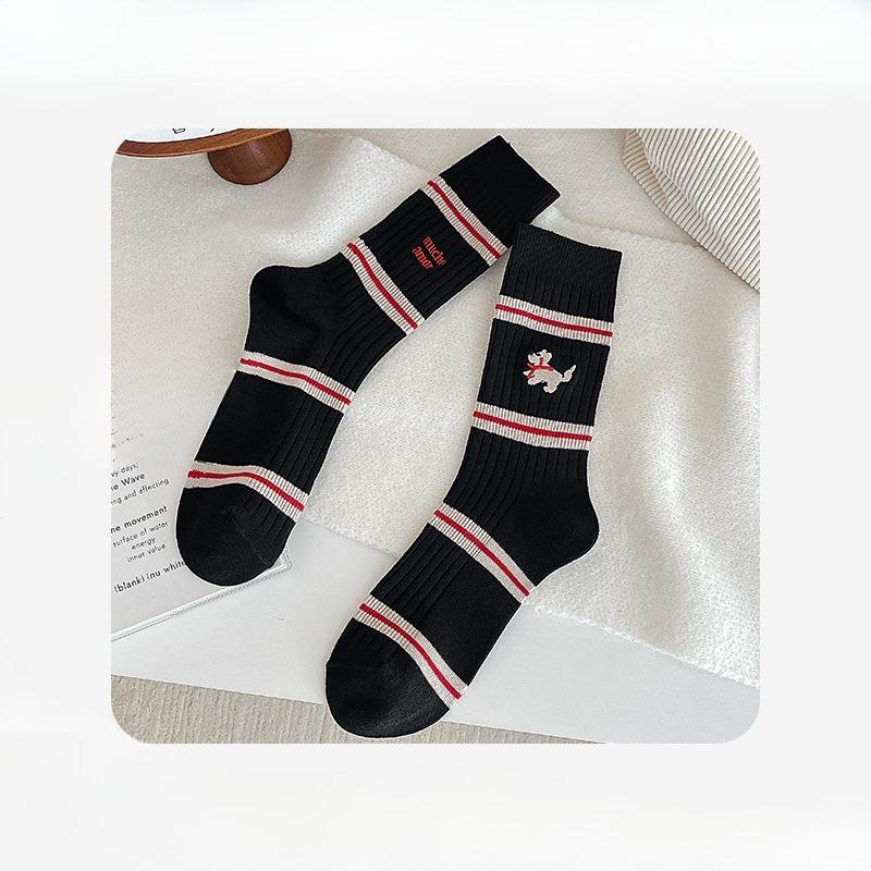 Female Autumn and Winter All Match Stripe Embroidery Cute Puppy Tube Pile Socks