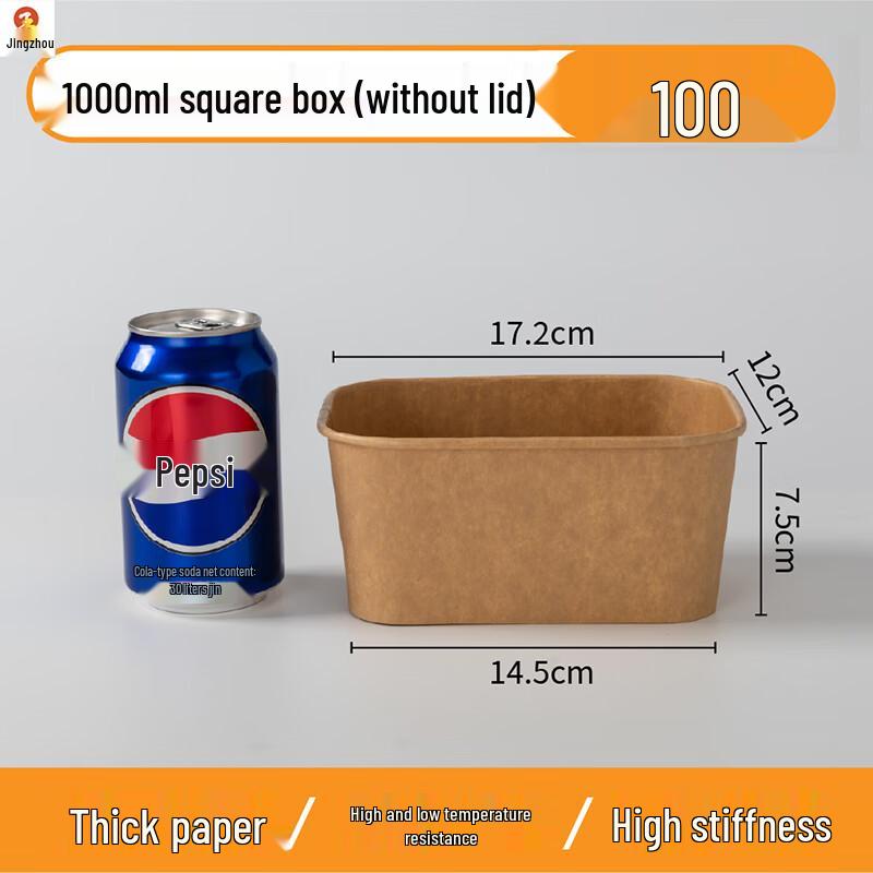 

Jingzhou Disposable Kraft Paper Takeaway Food Container