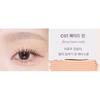 Inspire Skinny Brow Collar C01 Fade In x2