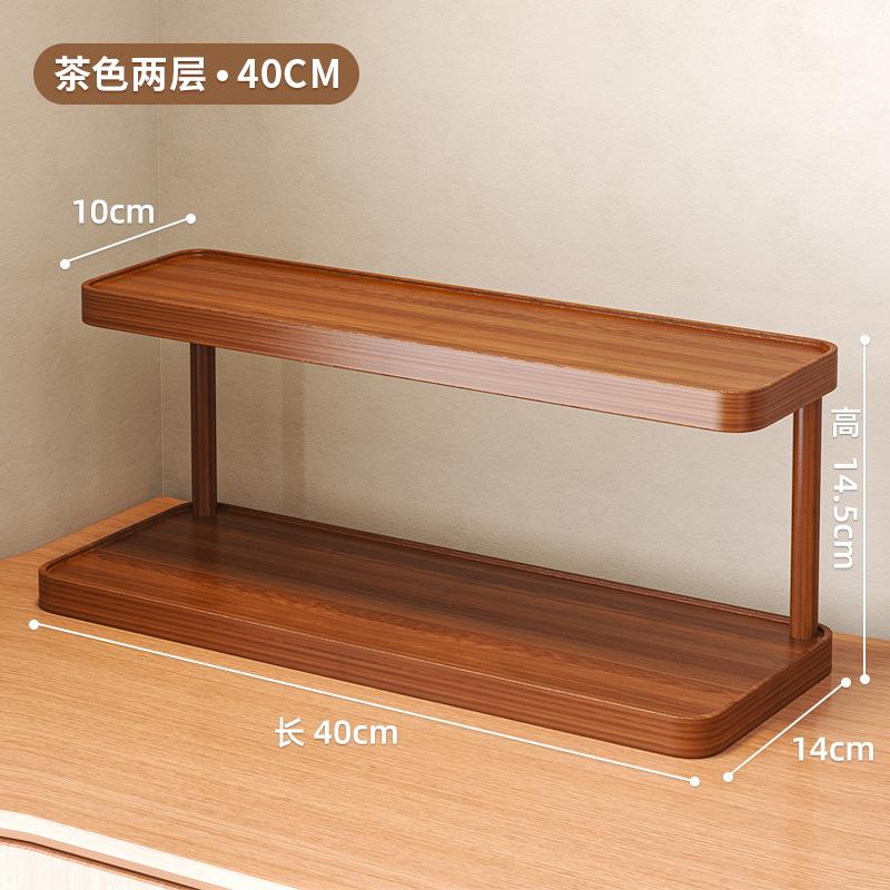 1PC cup holder, shelf, dining table, countertop, cup storage, desktop tea cup, water cup, coffee cup, tea set, finishing and display shelf