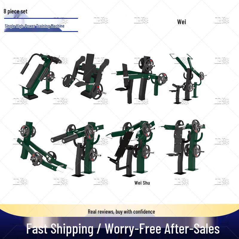 Outdoor Single Person Strength Training Equipment Set