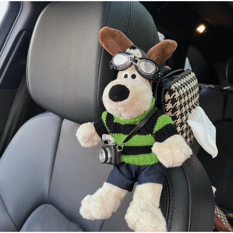 "Uroczy Pudełko na Chusteczki Samochodowe w Kształcie Psiej Głowy na Wewnętrzny Podłokietnik"