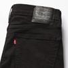 Levi's 510™ Skinny Fit Jeans (Stretch) Men's 05510-0862 US W34 L32