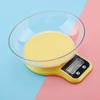 WH-B21LW Kitchen Food Scale Digital Cooking Multifunction Weight Scale with Bowl (White)