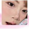 GELLA'S - Eyelight Dreamweaving Under-Eye Palette - Y02#Strawberry Puff