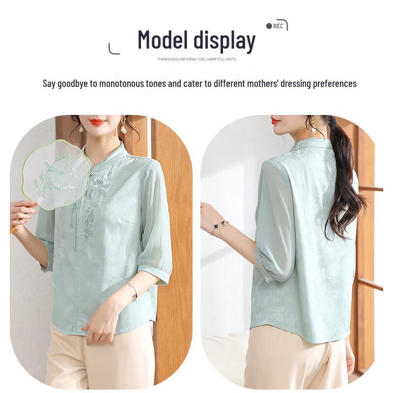 XUEXI Women s New Chinese Style Chiffon Blouse 3XL