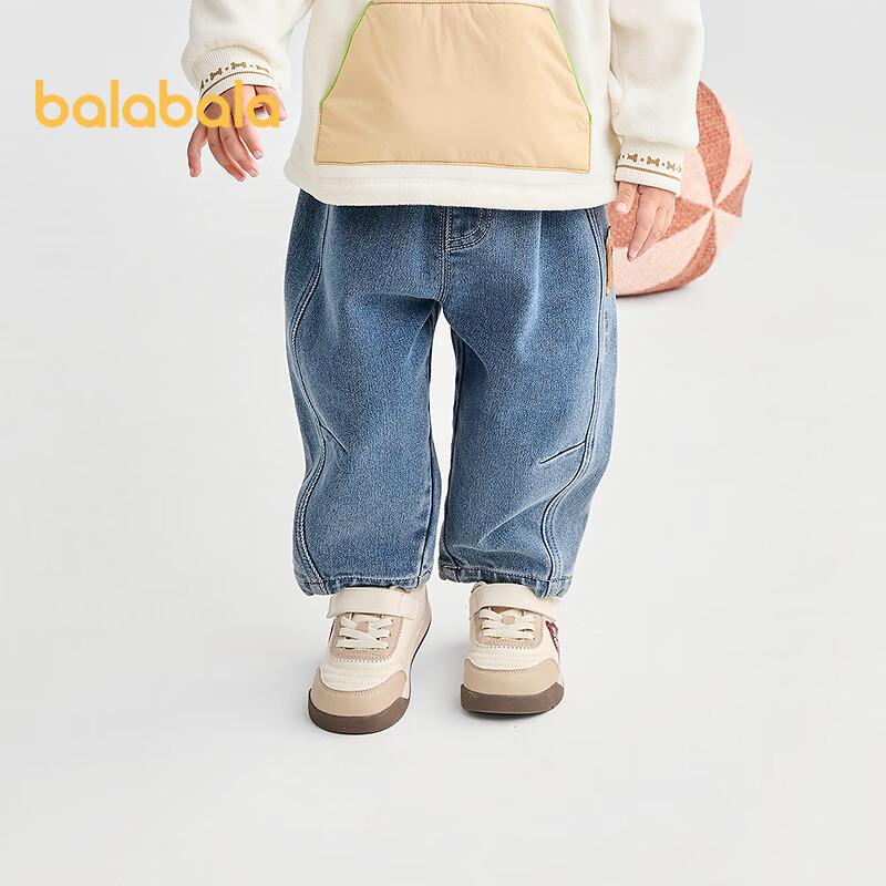 Balabala Unisex Kids' Loose-Fit Denim Long Pants