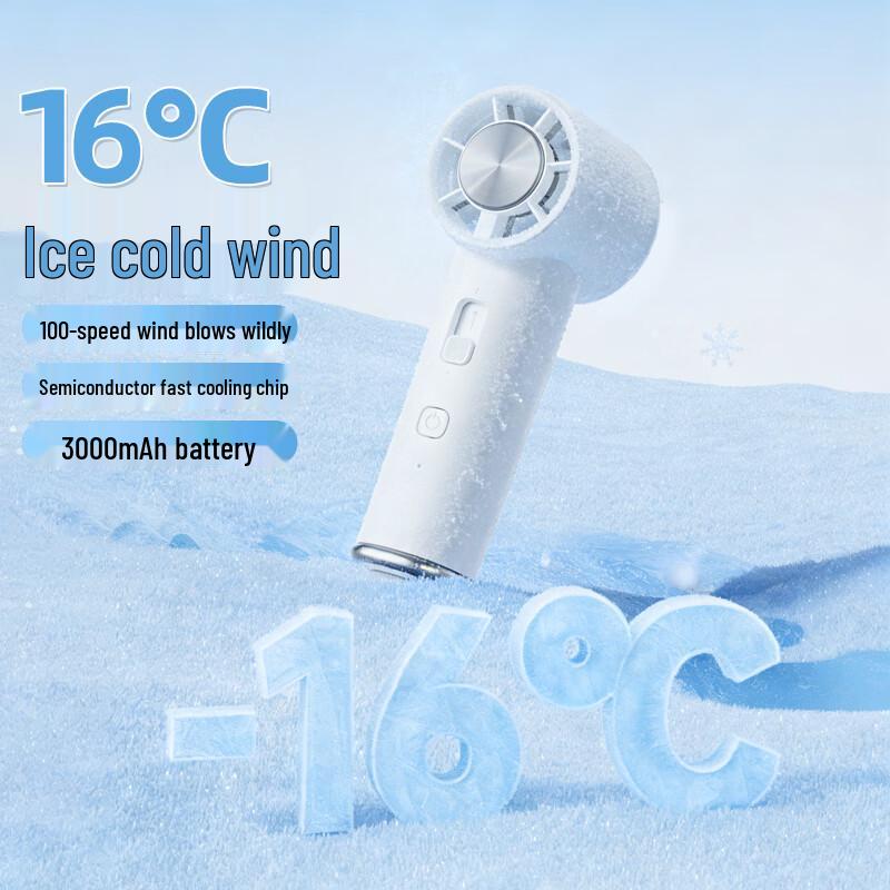 SUMIE WT-V9 Handheld Cooling Fan