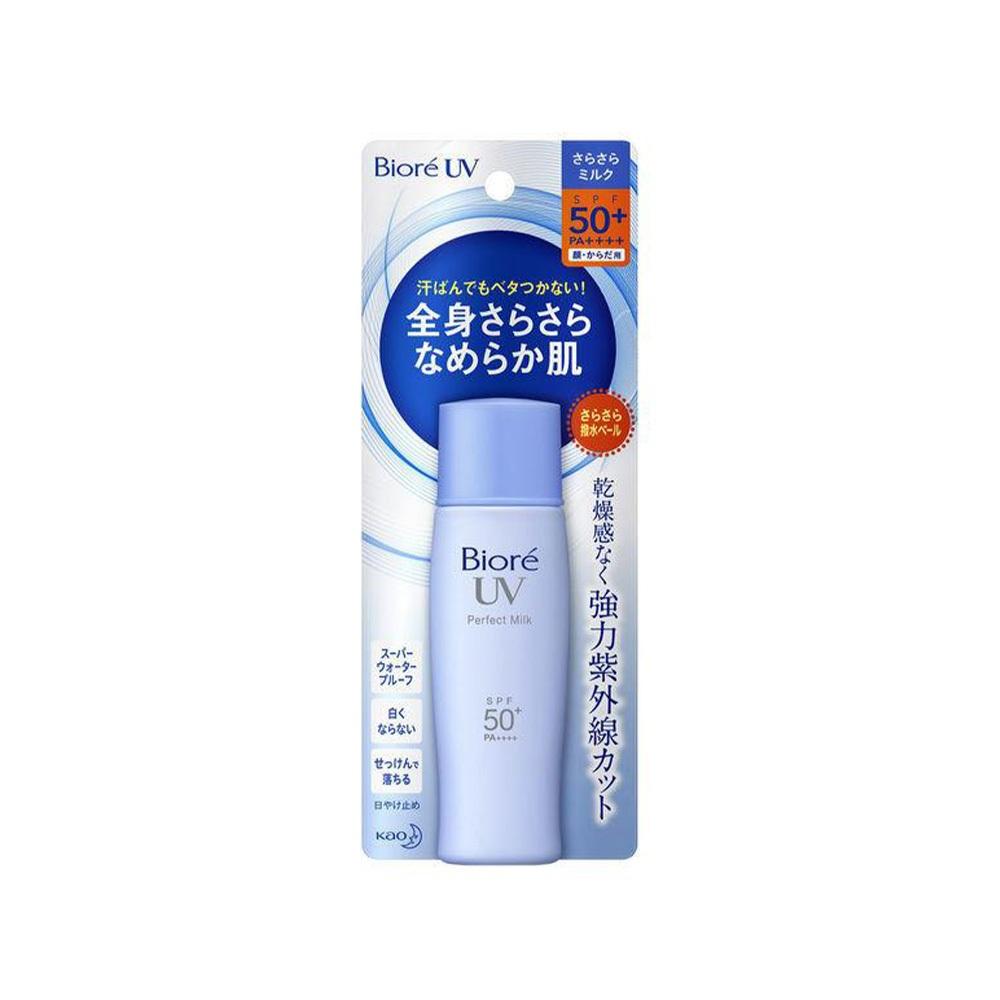 Biore Sarasara UV Perfect Milk SPF50+/PA+++ Slightly Scented 40ml