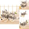 Cute Gray Lying Posture Husky Plush Doll Toy For Kids Bedroom Decor And Gifts