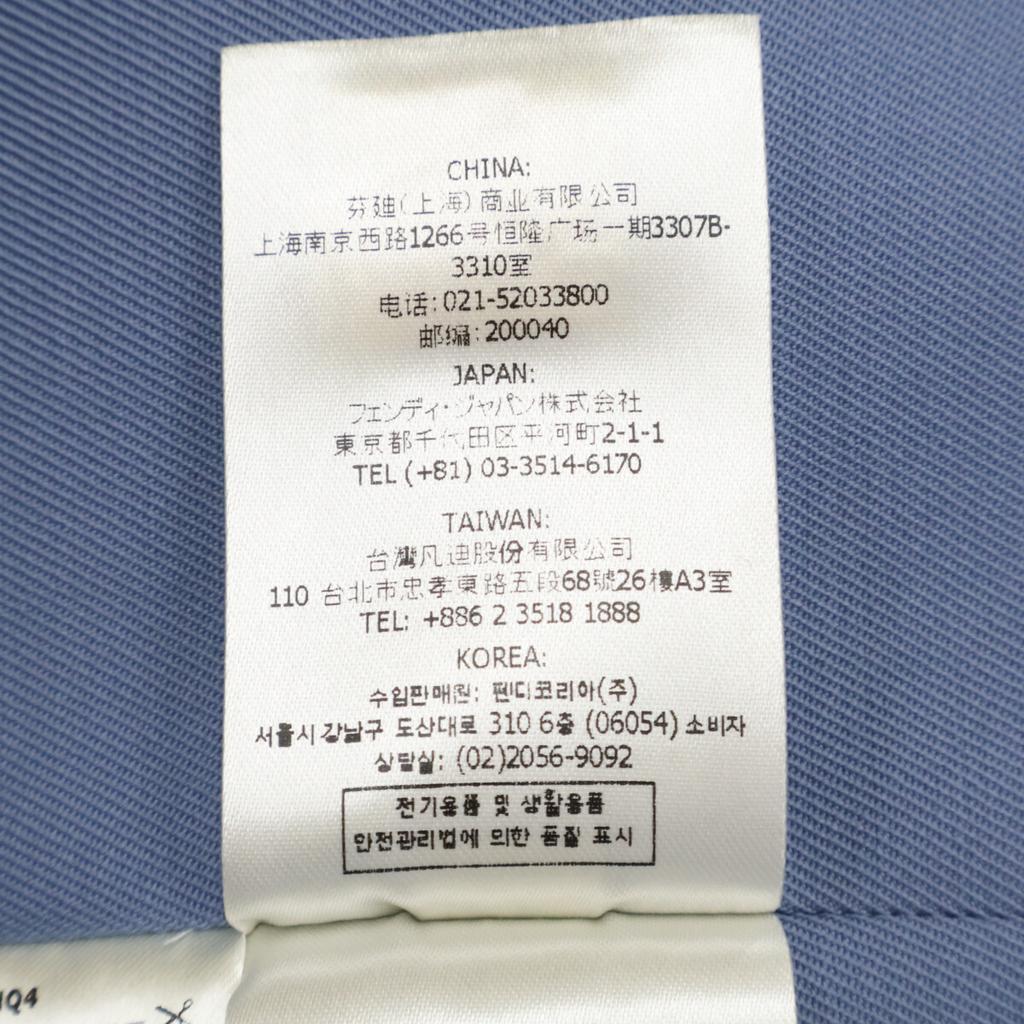 FENDI Blue FJ7389 ANQ4 Short Jacket Jacket 36 blueUsed