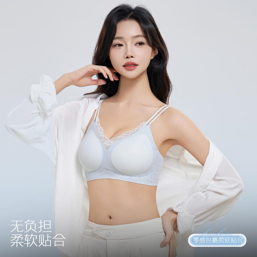 New French Seamless Nude Soft Support Soft and Comfortable Skin Fixing Cup Breathable Women's Bra