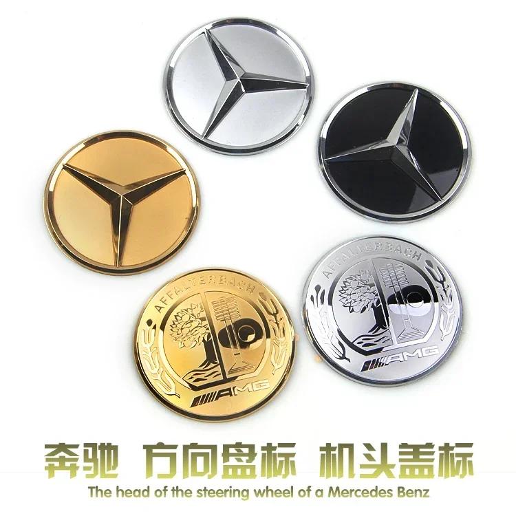 Car Sticker Car Steering Wheel Emblem Interior Badge Decoration Accessories for Mercedes Benz W203 W204 W205 W176 W211 W212 W213