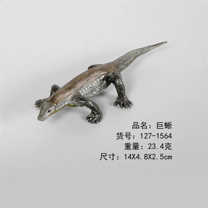 Trick Toys April Fool's Day Props Amphibian Creative Decorations Children's Cognitive Lizard Chameleon Model Rubber Products