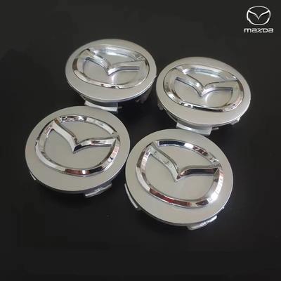 4 pièces 56mm Cache-moyeu de roue Logo Cache-moyeu Emblème Pour Mazda 6 3 CX5 2 CX7 Demio Atenza Axela MX30 CX30 CX3 CX9 MX5 RX8 RX7
