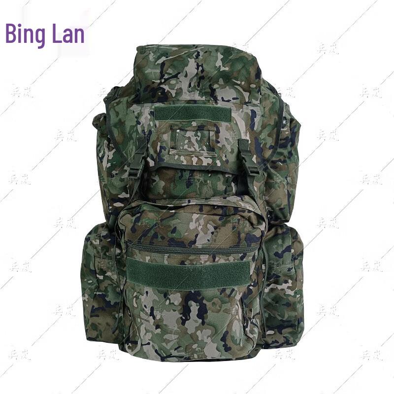 Binglan Tactical Outdoor Backpack